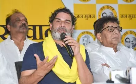 मतदाता सूची में जितने नाम रह जाएंगे, उतने ही लोग नीतीश को हटाने के लिए काफी हैं : प्रशांत किशोर