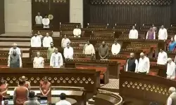 शिबू सोरेन के निधन पर राज्यसभा में सभी सांसदों ने दो मिनट का रखा मौन, सदन की कार्यवाही पूरे दिन के लिए स्थगित