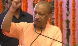 कांग्रेस ने मालेगांव विस्फोट मामले में आतंकवादियों को बचाने का काम किया : सीएम योगी