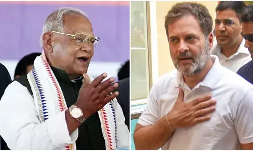 राहुल गांधी की बिहार यात्रा का किसी को विरोध नहीं करना चाहिए : जीतन राम मांझी राहुल गांधी की बिहार यात्रा का किसी को विरोध नहीं करना चाहिए : जीतन राम मांझी