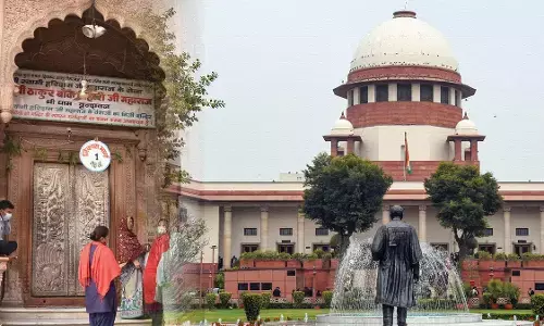 बांके बिहारी मंदिर प्रबंधन विवाद पर सुप्रीम कोर्ट में सुनवाई, योगी सरकार के आदेश को दी गई चुनौती