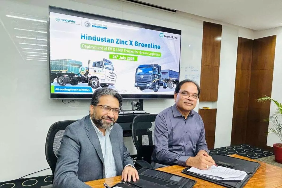 हिंदुस्तान जिंक ने ग्रीन लॉजिस्टिक्स के लिए ग्रीनलाइन मोबिलिटी के साथ साझेदारी की मजबूत हिंदुस्तान जिंक ने ग्रीन लॉजिस्टिक्स के लिए ग्रीनलाइन मोबिलिटी के साथ साझेदारी की मजबूत