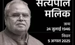 जम्मू-कश्मीर के पूर्व राज्यपाल सत्यपाल मलिक का निधन, 79 साल की उम्र में ली अंतिम सांस