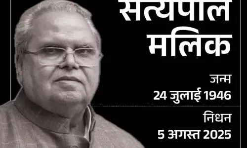 जम्मू-कश्मीर के पूर्व राज्यपाल सत्यपाल मलिक का निधन, 79 साल की उम्र में ली अंतिम सांस जम्मू-कश्मीर के पूर्व राज्यपाल सत्यपाल मलिक का निधन, 79 साल की उम्र में ली अंतिम सांस