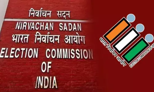 ईसीआई ने बिहार एसआईआर को लेकर जारी किया डेली बुलेटिन, पांच दिनों में मिली इतनी शिकायतें ईसीआई ने बिहार एसआईआर को लेकर जारी किया डेली बुलेटिन, पांच दिनों में मिली इतनी शिकायतें
