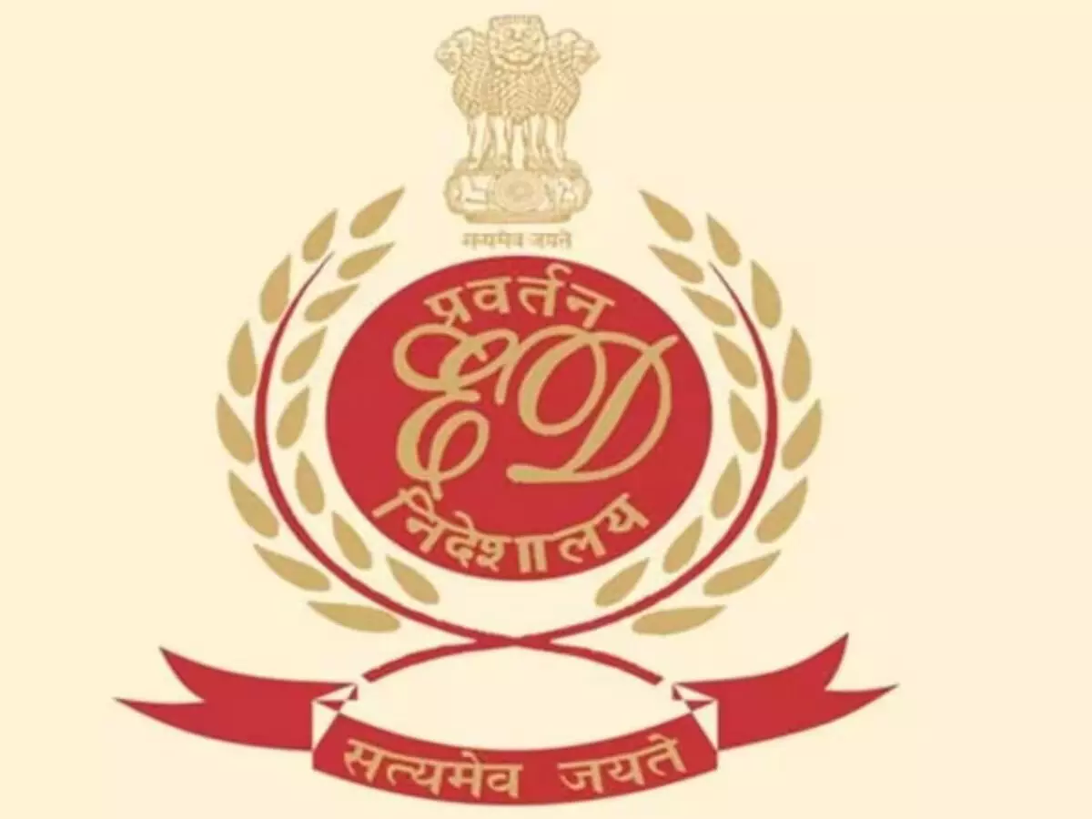 ईडी ने साइबर धोखाधड़ी में शामिल चिराग तोमर और उनके परिवार के सदस्यों की संपत्ति की कुर्क ईडी ने साइबर धोखाधड़ी में शामिल चिराग तोमर और उनके परिवार के सदस्यों की संपत्ति की कुर्क