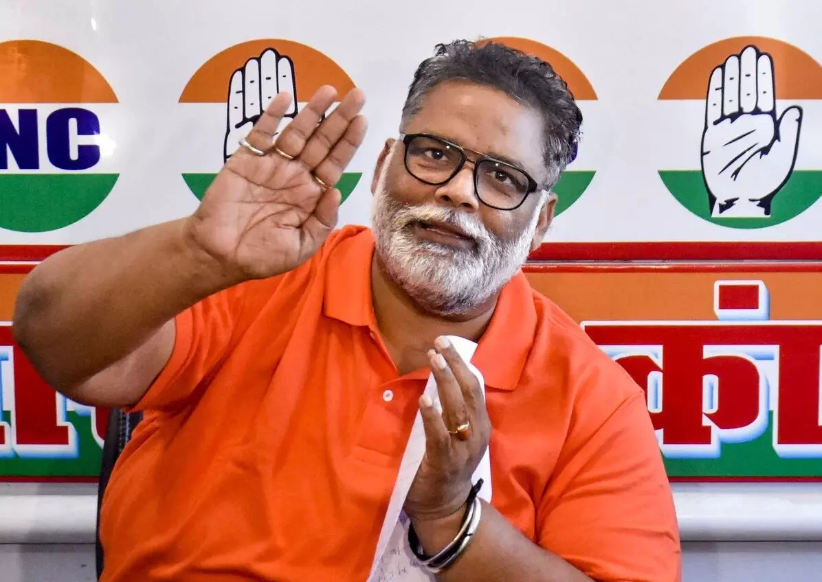 पप्पू यादव ने बिहार विधानसभा चुनाव को लेकर किया दावा, राहुल गांधी की विचारधारा से मिलेगी जीत