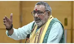 एसआईआर को लेकर तेजस्वी यादव कर रहे गलत बयानबाजी : गिरिराज सिंह एसआईआर को लेकर तेजस्वी यादव कर रहे गलत बयानबाजी : गिरिराज सिंह