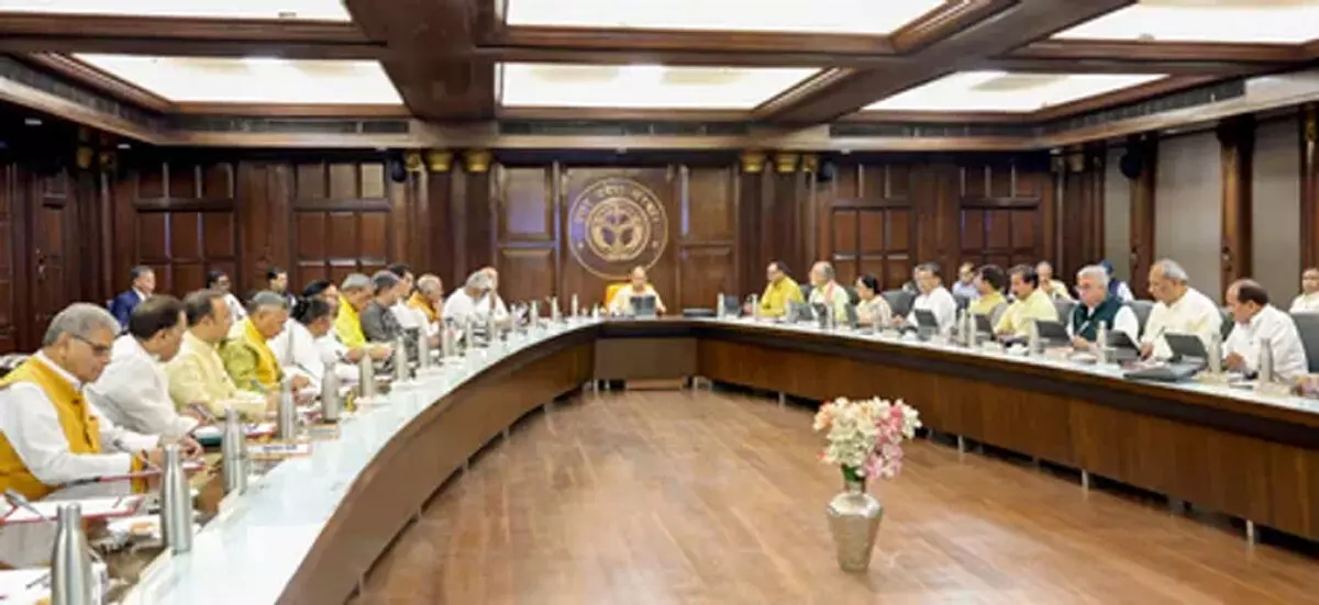 यूपी कैबिनेट की बैठक में कई प्रस्तावों को मिली मंजूरी