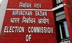 उपराष्ट्रपति चुनाव की अधिसूचना जारी, 21 अगस्त तक दाखिल होंगे नामांकन