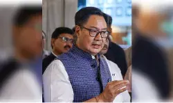 मोदी, नड्डा तय करेंगे उपराष्ट्रपति पद का उम्मीदवार : रिजिजू