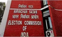 वोट चोरी के आरोप पर हरियाणा चुनाव आयोग का जवाब, राहुल गांधी के बयान पर दी सफाई वोट चोरी के आरोप पर हरियाणा चुनाव आयोग का जवाब, राहुल गांधी के बयान पर दी सफाई