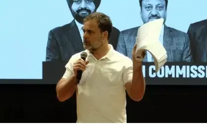 राहुल गांधी का चुनाव आयोग पर आरोप, 5 प्रकार की गड़बड़ियों का किया जिक्र