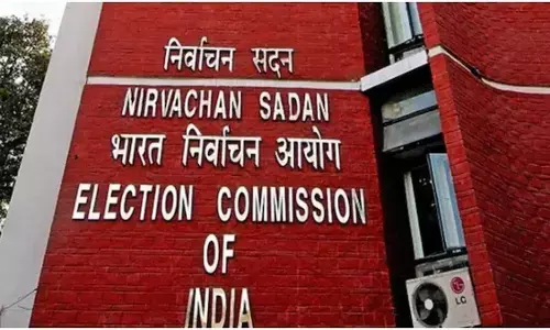 वोट चोरी के आरोप पर हरियाणा चुनाव आयोग का जवाब, राहुल गांधी के बयान पर दी सफाई वोट चोरी के आरोप पर हरियाणा चुनाव आयोग का जवाब, राहुल गांधी के बयान पर दी सफाई