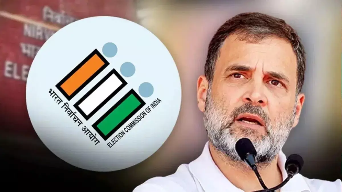 चुनाव आयोग ने राहुल गांधी को दिया निर्देश, शपथ पत्र दें या गुमराह करना करें बंद चुनाव आयोग ने राहुल गांधी को दिया निर्देश, शपथ पत्र दें या गुमराह करना करें बंद