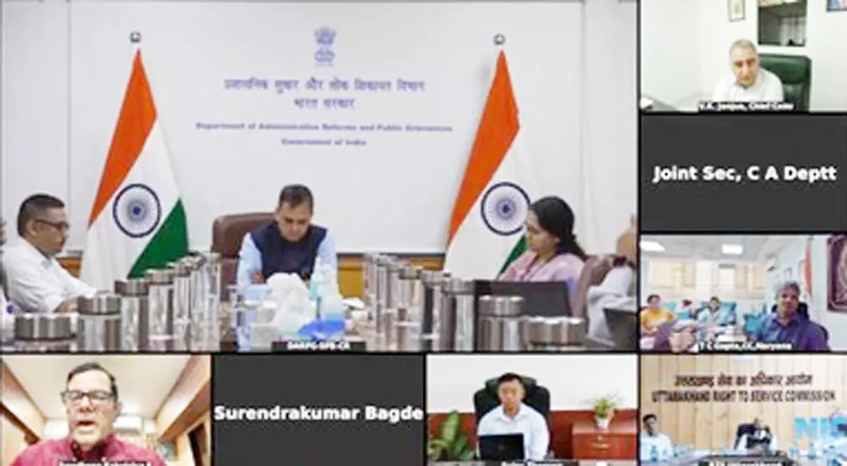 भारत में ई-सेवाओं की कुल संख्या 22,000 के पार भारत में ई-सेवाओं की कुल संख्या 22,000 के पार