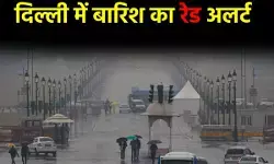 दिल्ली-एनसीआर में भारी बारिश से जलभराव, कई फ्लाइट स्थगित दिल्ली-एनसीआर में भारी बारिश से जलभराव, कई फ्लाइट स्थगित