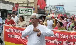 अगरतला में एसआईआर के खिलाफ सीपीआईएम ने किया विरोध प्रदर्शन अगरतला में एसआईआर के खिलाफ सीपीआईएम ने किया विरोध प्रदर्शन