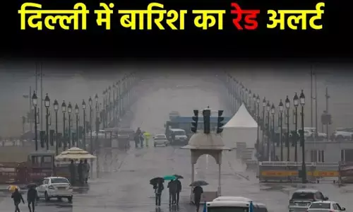 दिल्ली-एनसीआर में भारी बारिश से जलभराव, कई फ्लाइट स्थगित दिल्ली-एनसीआर में भारी बारिश से जलभराव, कई फ्लाइट स्थगित