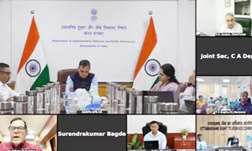 भारत में ई-सेवाओं की कुल संख्या 22,000 के पार भारत में ई-सेवाओं की कुल संख्या 22,000 के पार