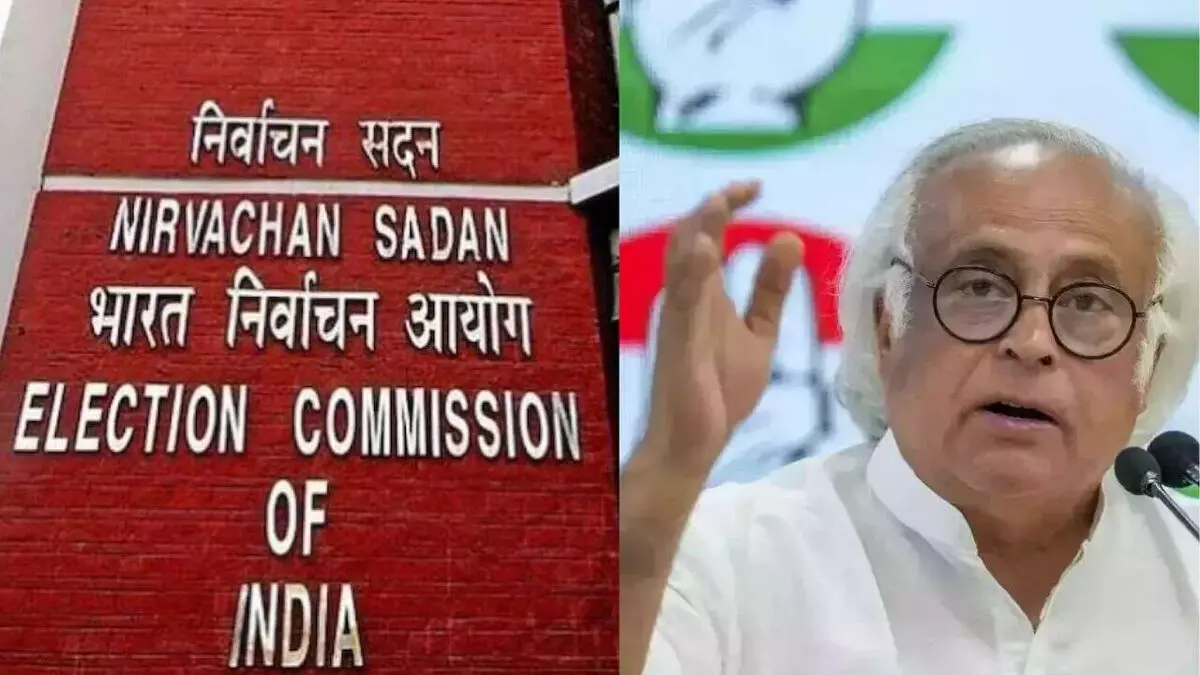 कांग्रेस के आरोपों के बीच चुनाव आयोग ने जयराम रमेश को लिखा पत्र, बातचीत के लिए बुलाया