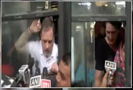 चुनाव आयोग जा रहे राहुल-प्रियंका समेत सभी विपक्षी सांसदों को दिल्ली पुलिस ने हिरासत में लिया