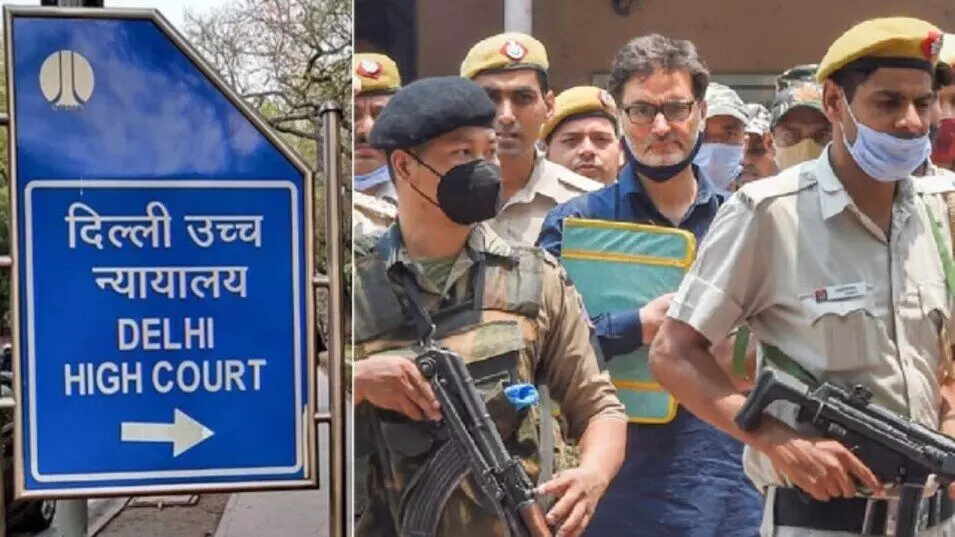 टेरर फंडिंग मामला: दिल्ली हाईकोर्ट ने एनआईए की याचिका पर यासीन मलिक से मांगा जवाब,10 नवंबर को अगली सुनवाई