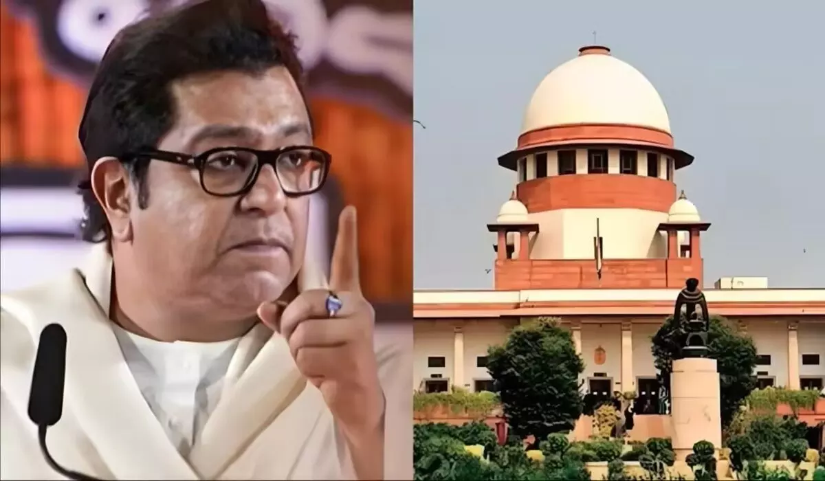 गैर-मराठी भाषियों पर हमला मामला: राज ठाकरे के खिलाफ दायर की गई थी याचिका, सुप्रीम कोर्ट का सुनवाई से इनकार