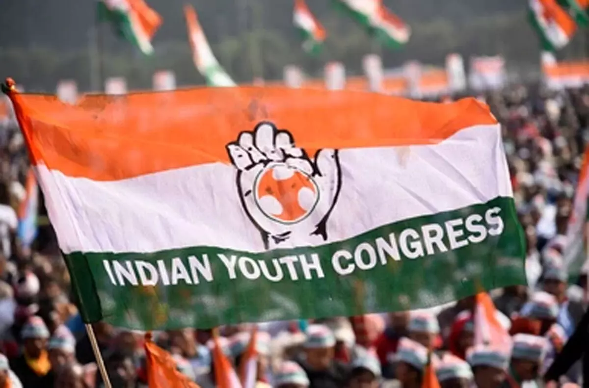 भ्रष्टाचार के खिलाफ युवक कांग्रेस का मार्च, जिला प्रशासन पर गंभीर आरोप