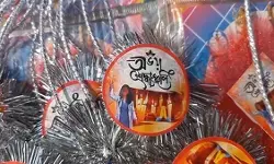 पश्चिम बंगाल : मेदिनीपुर में भाजपा का विरोध-प्रदर्शन, अभया को न्याय दो की उठी मांग पश्चिम बंगाल : मेदिनीपुर में भाजपा का विरोध-प्रदर्शन, अभया को न्याय दो की उठी मांग