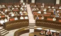 हंगामे के कारण राज्यसभा की कार्यवाही दो बजे तक स्थगित हंगामे के कारण राज्यसभा की कार्यवाही दो बजे तक स्थगित