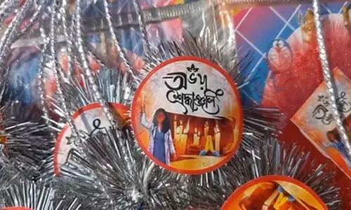 पश्चिम बंगाल : मेदिनीपुर में भाजपा का विरोध-प्रदर्शन, अभया को न्याय दो की उठी मांग