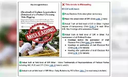 फैक्ट चेक: ईसीआई ने विदेशी मीडिया की खोली पोल, मतदाता सूची में हेराफेरी के विपक्षी दावे को किया खारिज फैक्ट चेक: ईसीआई ने विदेशी मीडिया की खोली पोल, मतदाता सूची में हेराफेरी के विपक्षी दावे को किया खारिज