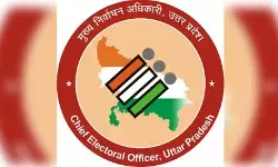 नगर निगम मतदाता सूची में त्रुटि के लिए ईसीआई को जिम्मेदार ठहराना अनुचित, यूपी कांग्रेस को मुख्य निर्वाचन अधिकारी का जवाब नगर निगम मतदाता सूची में त्रुटि के लिए ईसीआई को जिम्मेदार ठहराना अनुचित, यूपी कांग्रेस को मुख्य निर्वाचन अधिकारी का जवाब