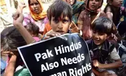 पाकिस्तान में अल्पसंख्यक समुदाय की लड़कियों का अपहरण, जबरन विवाह और धर्म परिवर्तन