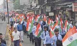 ‘हर घर तिरंगा’ अभियान के तहत रांची समेत कई शहरों में तिरंगा यात्रा, सांसद-विधायक भी हुए शामिल ‘हर घर तिरंगा’ अभियान के तहत रांची समेत कई शहरों में तिरंगा यात्रा, सांसद-विधायक भी हुए शामिल