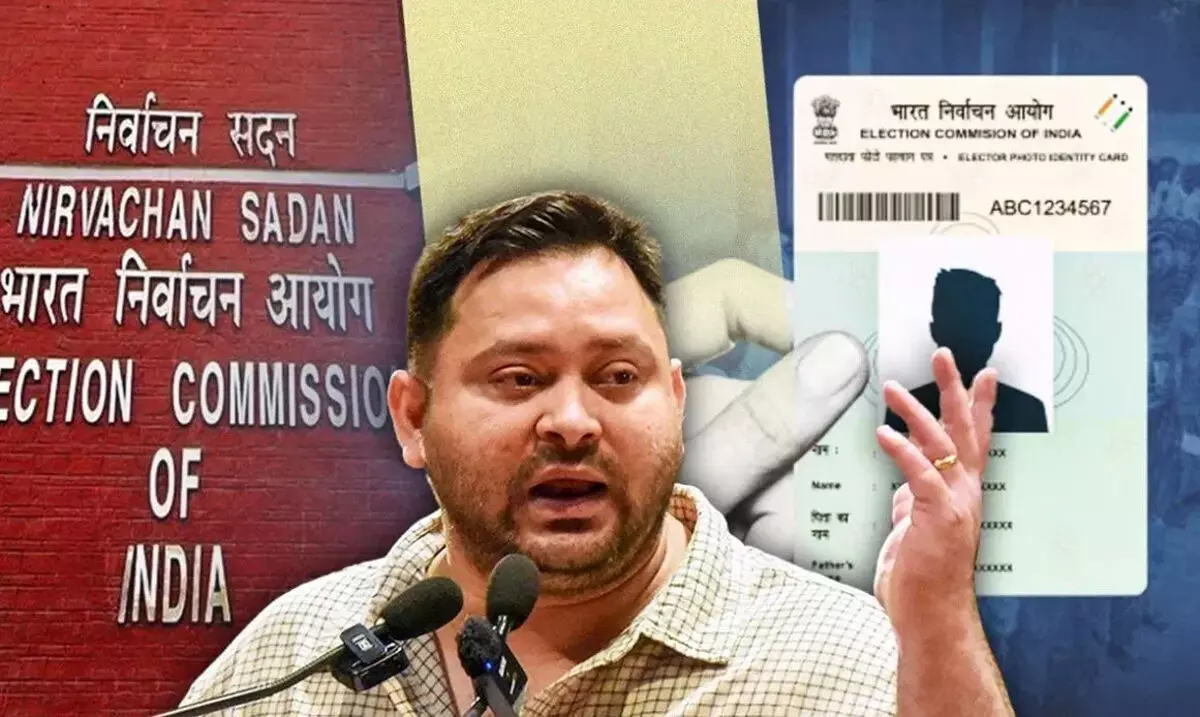 लोकतंत्र, संविधान और वोट बचाने की लड़ाई जारी रहेगी : तेजस्वी यादव लोकतंत्र, संविधान और वोट बचाने की लड़ाई जारी रहेगी : तेजस्वी यादव