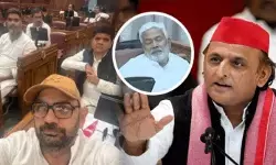 विधानसभा विजन डॉक्यूमेंट चर्चा: अखिलेश यादव ने सरकार पर कसा तंज, सोती रही सरकार जागता रहा विपक्ष विधानसभा विजन डॉक्यूमेंट चर्चा: अखिलेश यादव ने सरकार पर कसा तंज, सोती रही सरकार जागता रहा विपक्ष