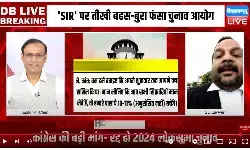 एसआईआर पर सुप्रीम कोर्ट का बड़ा फैसला, 19 अगस्त तक डिलीट वोटों की लिस्ट वेबसाइट पर डाले चुनाव आयोग एसआईआर पर सुप्रीम कोर्ट का बड़ा फैसला, 19 अगस्त तक डिलीट वोटों की लिस्ट वेबसाइट पर डाले चुनाव आयोग