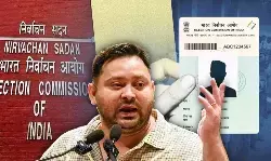 लोकतंत्र, संविधान और वोट बचाने की लड़ाई जारी रहेगी : तेजस्वी यादव