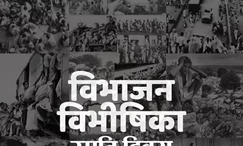 अतीत के आईने में भाजपा