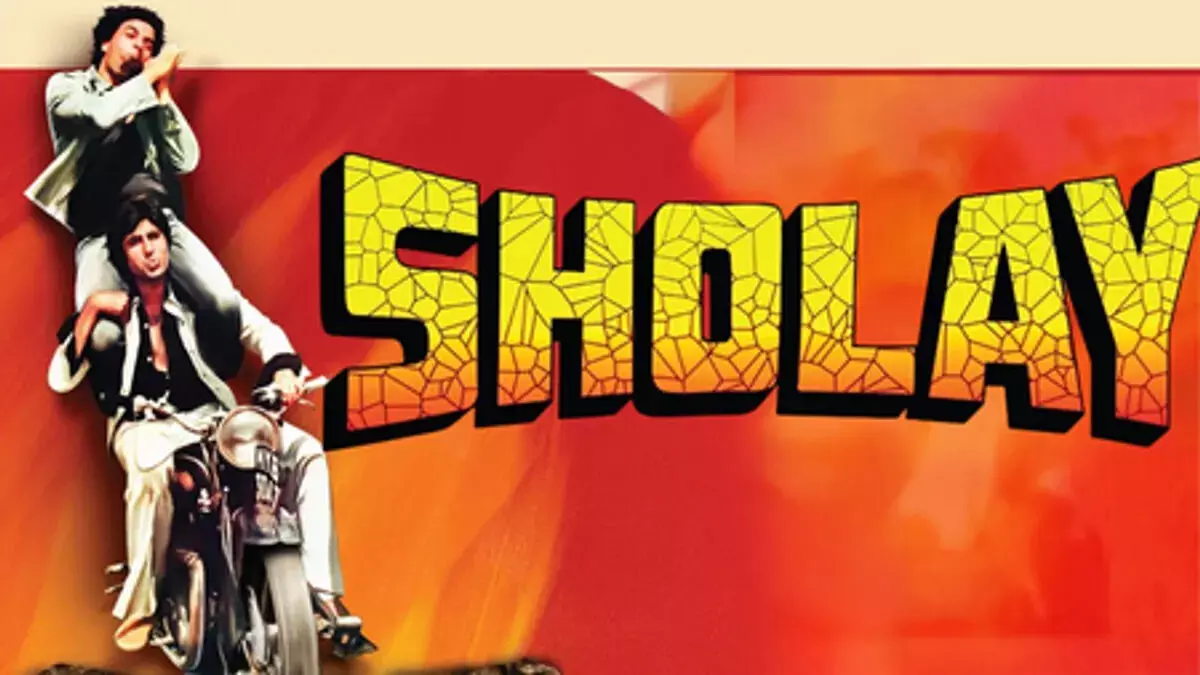 15 अगस्त को शोले ही नहीं, ये फिल्म भी हुई थी रिलीज, धर्मेंद्र-अमिताभ की मूवी को दी थी टक्कर, तोड़े थे कई रिकॉर्ड