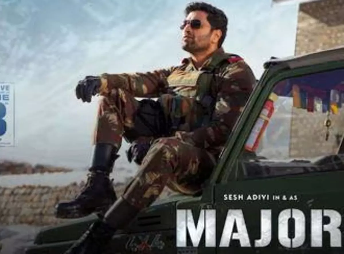 स्वतंत्रता दिवस पर जरूर देखें साउथ की ये फिल्में, देशभक्ति की भावना से हो जाएंगे ओत-प्रोत स्वतंत्रता दिवस पर जरूर देखें साउथ की ये फिल्में, देशभक्ति की भावना से हो जाएंगे ओत-प्रोत