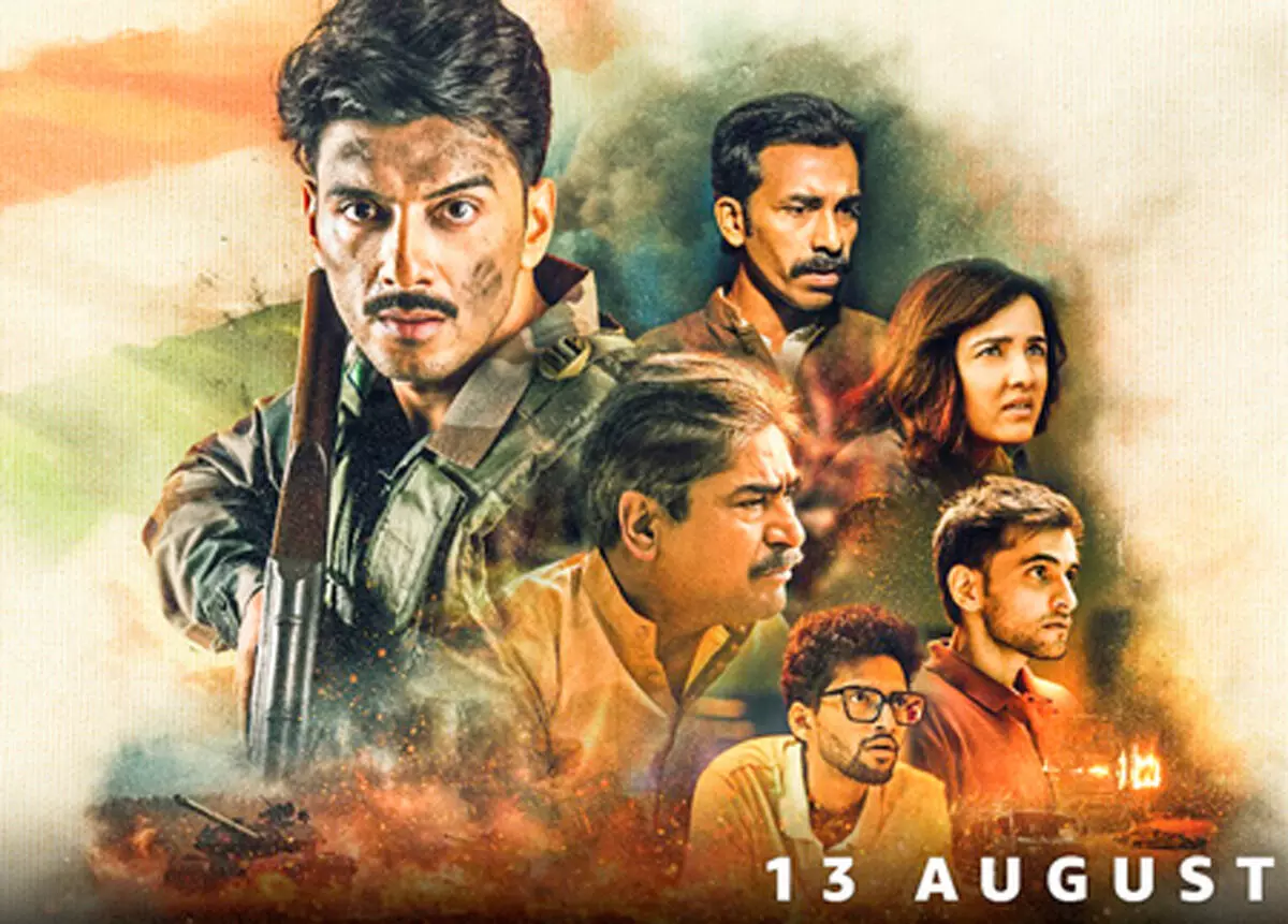 इस वीकेंड ओटीटी से लेकर बड़े पर्दे तक होगा मनोरंजन का खजाना, देखें ये फिल्में और वेब सीरीज इस वीकेंड ओटीटी से लेकर बड़े पर्दे तक होगा मनोरंजन का खजाना, देखें ये फिल्में और वेब सीरीज