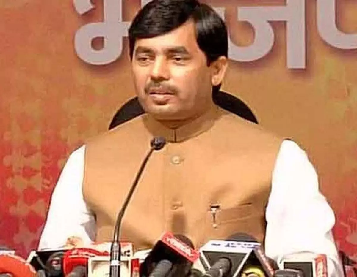 देश के बंटवारे के लिए कांग्रेस जिम्मेदार : शाहनवाज हुसैन देश के बंटवारे के लिए कांग्रेस जिम्मेदार : शाहनवाज हुसैन