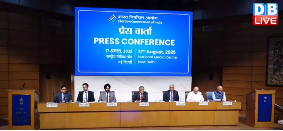 बंगाल और देश के अन्य राज्यों में एसआईआर पर जल्द लेंगे निर्णय : ज्ञानेश कुमार बंगाल और देश के अन्य राज्यों में एसआईआर पर जल्द लेंगे निर्णय : ज्ञानेश कुमार