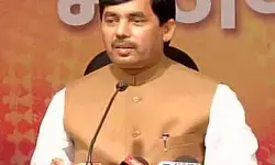 देश के बंटवारे के लिए कांग्रेस जिम्मेदार : शाहनवाज हुसैन देश के बंटवारे के लिए कांग्रेस जिम्मेदार : शाहनवाज हुसैन