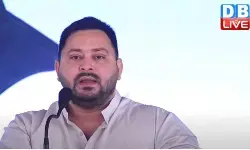 वोट की चोरी नहीं, डकैती की जा रही है : तेजस्वी यादव