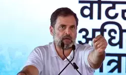 राहुल गांधी ने बिहार की जनता से संविधान बचाने और वोटों के अधिकार की रक्षा की अपील की