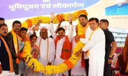 मध्य प्रदेश के मुख्यमंत्री मोहन यादव ने कुंडाल और रतलाम को दी 247 करोड़ की सौगात मध्य प्रदेश के मुख्यमंत्री मोहन यादव ने कुंडाल और रतलाम को दी 247 करोड़ की सौगात
